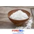 Import High Quality Thickeners Agar Agar Powder from China