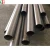 Import High Quality Titanium Tube,ASTM B338 Titanium Pipes,Grade 1/2 Titanium Pipe EB1199 from China