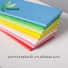 High Quality Wholesale Custom Cheap forex white 19mm sintra pvc foam board With Best And Low Price