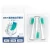 Import High Quality Wholesale Electric Replacement Toothbrush Head for sale from China