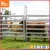 Import High Quality Yard Panels Used For Horse,Cattle Or Other Animals from China