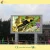 Import High refresh SMD P10 outdoor full color led display from China