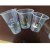Import high speed offset plastic plastic cup offset printer for 6 colors from China