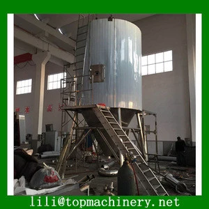 high technology low temperature spray drying equipment for sale