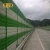 Import Highway Sound Walls, Noise Barriers for Road &amp; Traffic from China