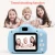 Import Hot sale 2 inch screen 720P digital video camera electronic kids toys from China