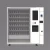Import hot sale and good design snack  Vending Machine from China