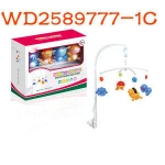 Hot sale baby crib mobile hanger with wind up plastic animals toys WD2589777-1C
