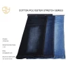 Hot sale cotton polyester spandex slub denim fabric for jeans