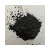 Import Hot Sale High Quality Black Copper Oxide Cuo 99% for Hydrogen Production Catalyst Green Glass from China