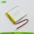 Import Hot sell polymer lithium li ion GEB585460 3.7v 2000mah for digital products mp4 from China