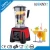 Import hot selling commercial big capacity food blender from China