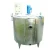 Import Hot Selling Mango Juice Manufacturing Process Automatic Yogurt Juice Filling Machine from China