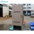 Import Hot Selling Waterproof Totem Outdoor Digital Signage Advertising Screen from China