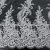Import Hot soft white decoration textile lace wedding lace fabric for wedding from China
