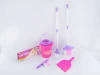 Hot Toys Pastic cleaning set, Furniture Set Toys