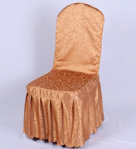 Hotel banquet plain and ordinary dyed jacquard pattern chair cover