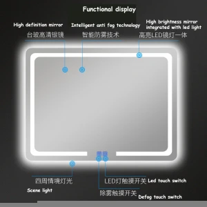 Hotel use Rectangle Custom touch screen Illuminated LED Mirror