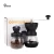Import Household grinding machine coffee maker  hand grinders coffee machine from China