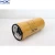 Import Hydraulic oil filter BT9454 P502577 WL10065 714-07-28711 714-07-28712 714-07-28713 from China