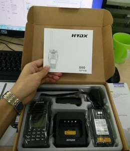 HYDX D50 5km long range fm transmitter ham radio communication equipment