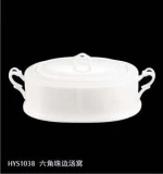 HYS1038 Factory Wholesale High Quality Plain White Bone China Ceramic Soup Tureen With Lid