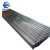 Import IBR roofing sheet metal roofing tiles types corrugated wave steel sheet jackyzhong from China