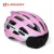 Import Inbike Sports New Design Safety Helmet Bike Helmet from China