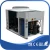 Import Industrial Air Cooled Water Chiller Manufacturer with Good Quality Components from China