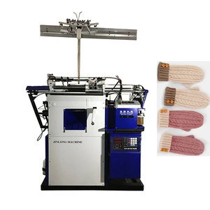 Industrial Knitted Automatic Knitting Machine, Computerized Knitting Machine,Glove Knitting Mcahine