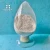 Import Industrial Wet Mixed Mortar Additives For Concrete from China