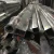 Import Industry Tube 300 Series 2205 2507 Stainless Steel Square Pipe from China