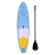 Import Inflatable Soft  Surfing Paddle Sup Longboard  for Surfing from China
