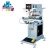 Import Ink Cup Pad Printing Machine from China