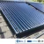 Import INMETRO Certificated Solar Collector for Project from China