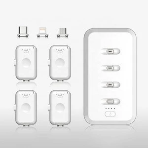 IPSKY 2019 New Arrivals 4 in 1 12800mAH Magnetic Mobile Power Bank