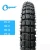 Import ISO9001 Factory directly produce 17 inch butyl rubber inner tube strength wear resistant motorcycle tube tire from China