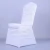 Import Jacquard Polyester Damask Ruffled Chair Cover for Hotel from China