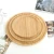 Import Japanese bamboo rectangular solid wood household water cup tray wood western food bread plate wood plate from China