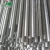 Import JINGMEI Original price customized industrial aluminum profiles 5A02 aluminum angle bar from China