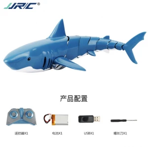 JJRC S10 RC Boat 2.4G RC Shark Waterproof Toys Realistic Swing
