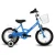 Import JOYKIE Japanese Market 16 inch Children Cycle Kids Bicycle with Basket and Training Wheel from China