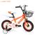 Import kids bycycle 20&#39;&#39; 18 inch mini children bikes for russia 2 - 7 years from China