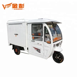 Kingbon electric tricycle with cabin , electric delivery tricycle with closed cargo box , with1.5m enclosed van