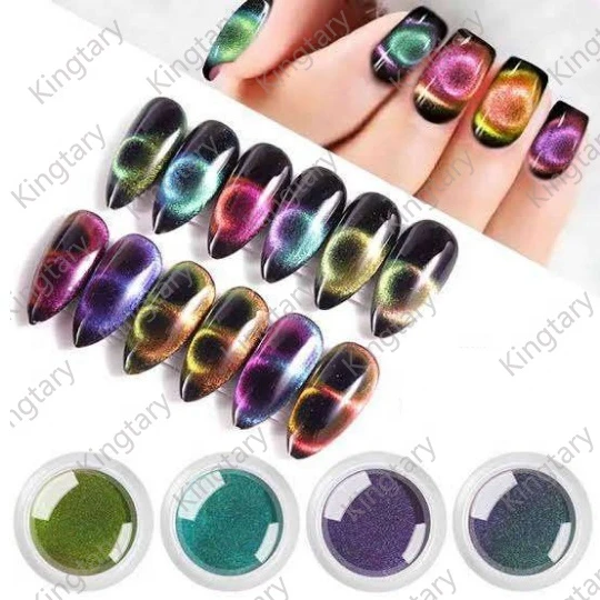 Kingtary New Cat Eye Nail Pigments Rose Gold Powder Cosmetic pearlescent