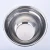 Import kitchen accessories Stainless steel mixing salad bowl /stainless steel serving bowls from China