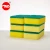 Import Kitchen Cleaning Tool Scrubber Non-Abrasive Scouring Wave Pad Customized Sponge Scourer from China