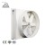 KunZheng FRP fiber glass fan for poultry/greenhouse/industry factory cooling system Ventilation Fan