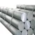 Import large diameter aluminum bars 6063 aluminum billet diameter 90-150mm from China