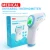 Import Large LCD Screen Digital Infrared Forehead Thermometer Baby Adult Forehead Non Contact Infrared Thermometer from China